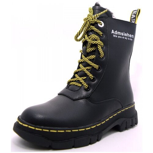 Ботинки Ulet, зимние, натуральная кожа, на молнии, размер 33, черный