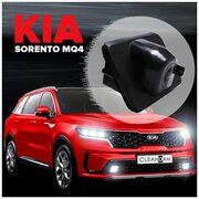 Омыватель камеры заднего вида для Kia Sorento MQ4 2020-2022 [модель без системы кругового обзора] 3747 CleanCam