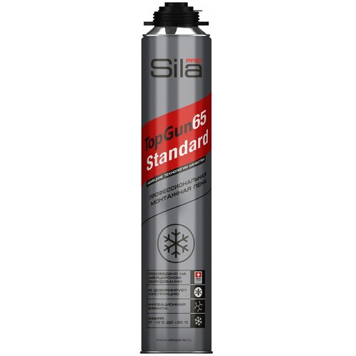 Sila Pro TopGun 65 STANDARD winter профессиональная монтажная пена 850 мл 650₽