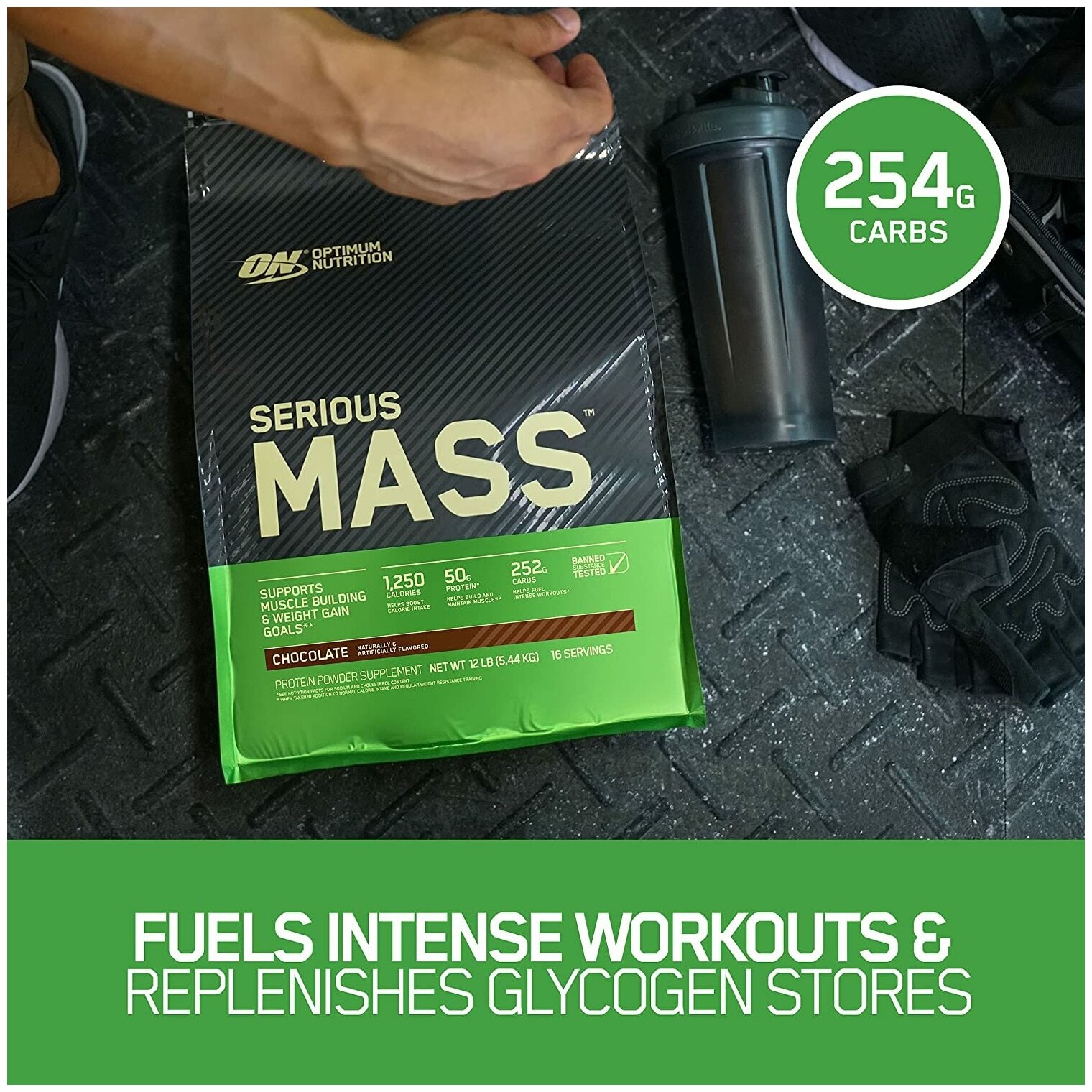 Гейнер Optimum Nutrition Serious Mass (клубника) 2720 г - фото №8