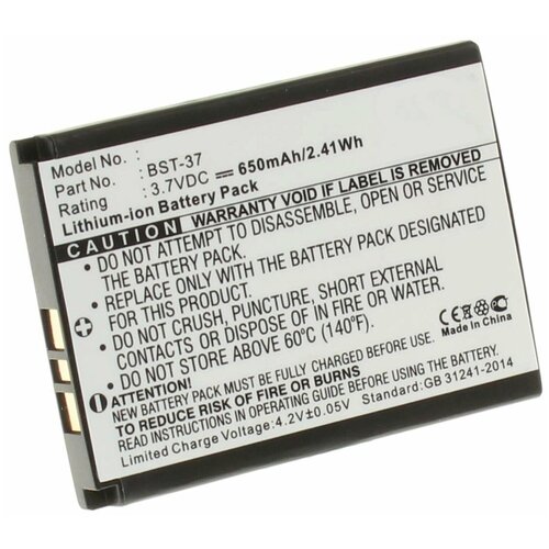 Аккумулятор iBatt iB-U1-M356 650mAh для Sony Ericsson J210i, J110i, J120i, K200i, K200a, K200c, K618i, J120c, V630i, K750i, K750, автомобильное зарядное устройство deppa для sony ericsson k750 black черный