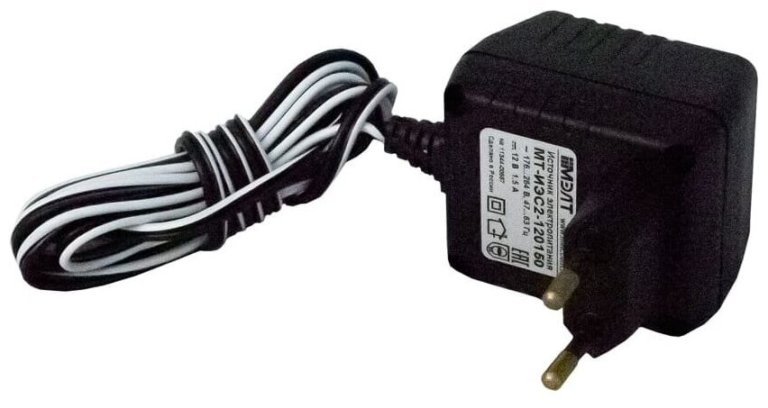 Сетевой адаптер (220V-12V-15A)