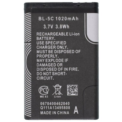 Аккумулятор BL-5C, BL-5CB, BL-5CA, BL6421, BL-5CV, TB-BL5C, AB1050CWMC, AB0800DWML для GINZZU MB505, VERTEX C305, Jinga Simple F200n, Nokia 105, 1200