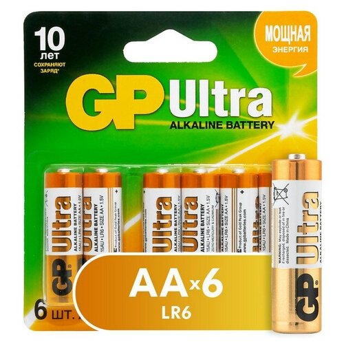 Батарейки GP Ultra AA, 6 шт/бл. GPPCA15AV021 батарейка gp ultra aa 6 шт бл gppca15av021