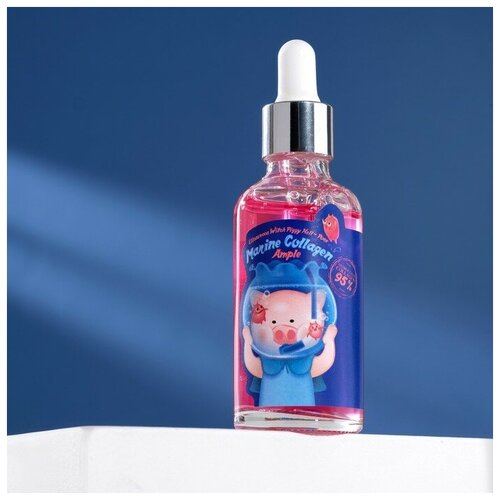 Elizavecca Сыворотка для лица Witch Piggy Hell-Pore Marine Collagen Ample