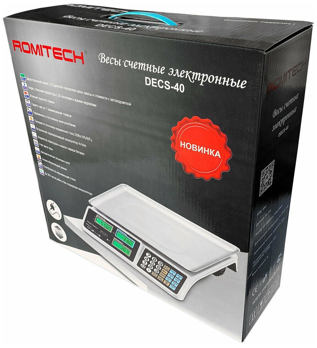 Весы счетные электронные 40кг ROMITECH DECS-40