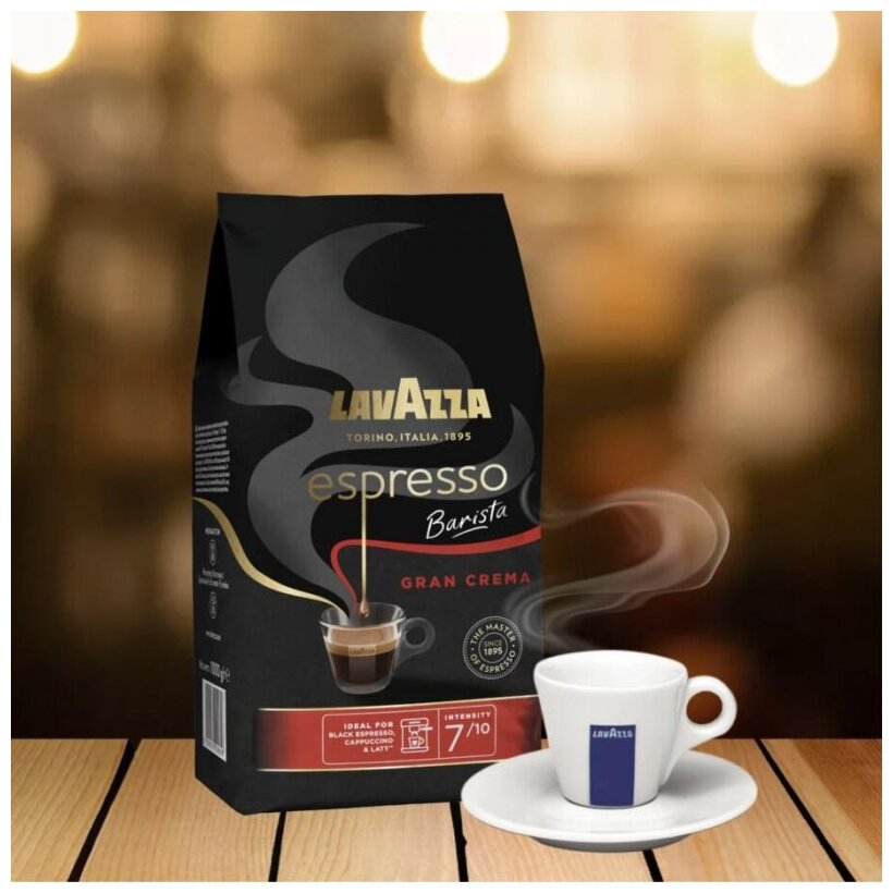 Кофе в зернах Lavazza - фото №8