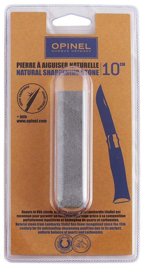 Точильный камень для пероч. ножей Opinel Natural Lombardy 001837 100мм серый блистер