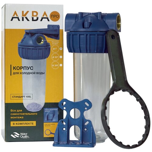 Корпус для холодной воды Аква Про 10 SL 1/2'' 417