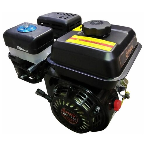 Двигатель для садовой техники / двигатель для мотоблока Рысь 170F №08584R