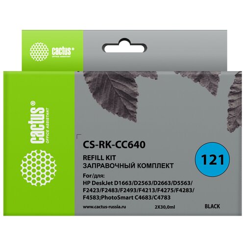 Заправочный комплект Cactus CS-RK-CC640