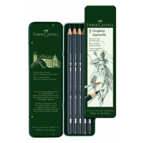 faber castell карандаши художественные чёрнографитные акварельные набор faber castell aquarelle 5 штук разной твёрдости hb 8b Карандаши художественные чернографитные акварельные набор Faber-Castell Aquarelle 5 штук разной твёрдости HB-8B