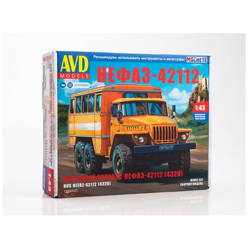 AVD 1398AVD Вахтовый автобус НЕФАЗ-42112 (4320) 1:43 4018avd avd models автобус тарту та 6 1 43