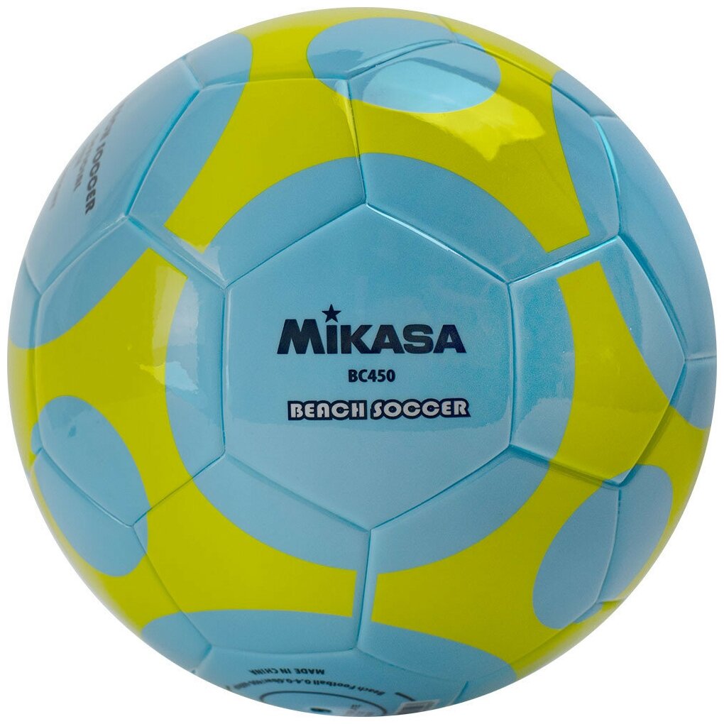Мяч для пляжного футбола Mikasa BC450 размер 5