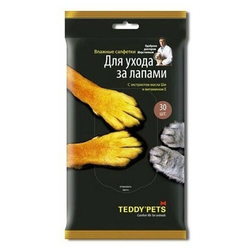 салфетки влажные Teddi pets длап 30 шт (34 шт)