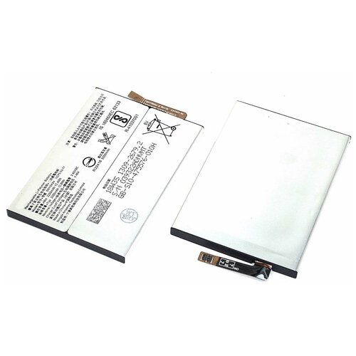 Аккумуляторная батарея LIP1654ERPC для Sony H4311 L2 Dual/I4312 L3 Dual for sony xperia l3 i3312 i4312 i4332 i3322 lcd display touch screen digitizer assembly replacement phone repair kit for sony l3