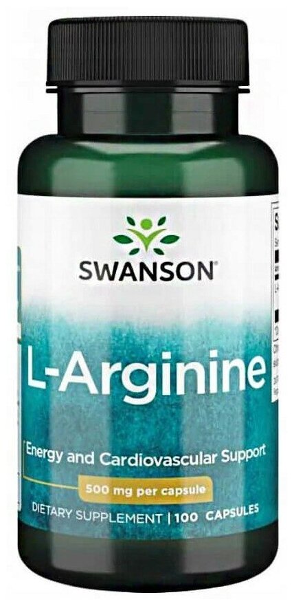 Аминокислота L-Аргинин 500мг Swanson 100 капсул / Для мужчин и женщин / Для волос потенции спорта