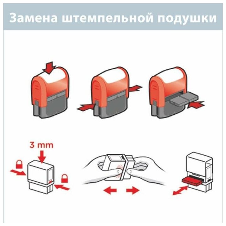 Штемпельная подушка COLOP E/R45 круглая