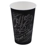 Good Cup стаканы одноразовые бумажные Мел, 400 мл - изображение
