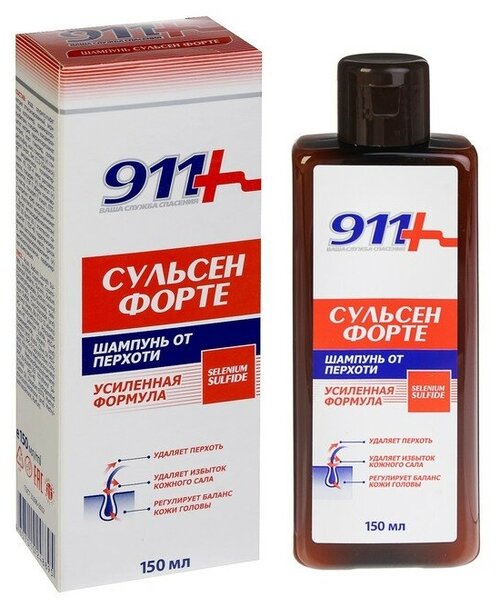 Шампунь от перхоти 911 Сульсен Форте, 150 мл