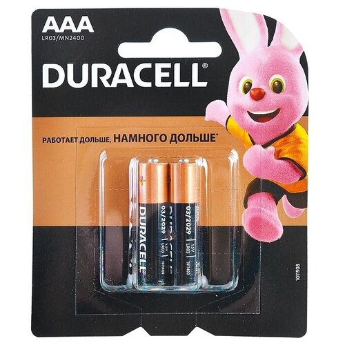 Элемент питания DURACELL LR03 BL2 арт.15596 (2 шт.) элемент питания dl2032 bl2 duracell 679849 цена за 1шт