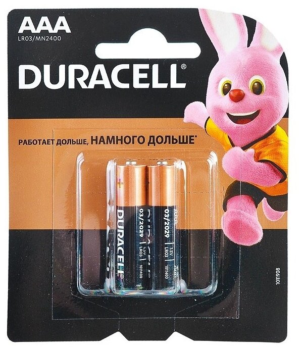 Батарейки алкалиновые Duracell 2 шт на блистере, АА (LR03 BL2/15596)