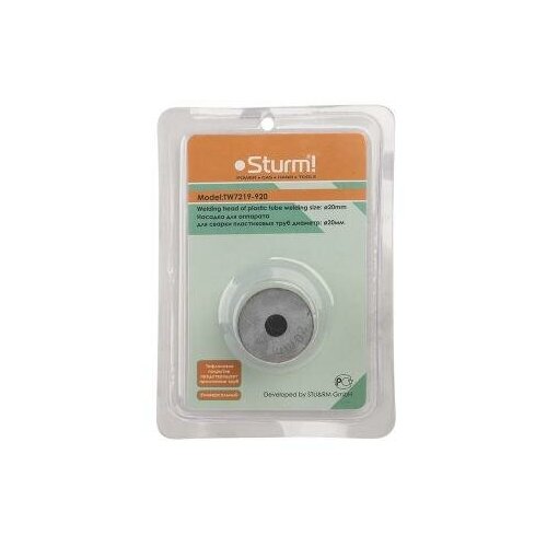 Насадка для аппарата для сварки пластиковых труб Sturm TW7219-920 30000₽