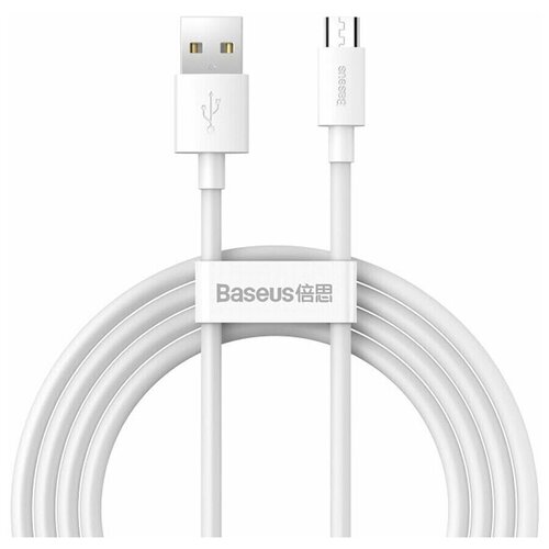  Baseus USB - Type-C 5A 1.5m  (TZCATZJ-02) 2 .  