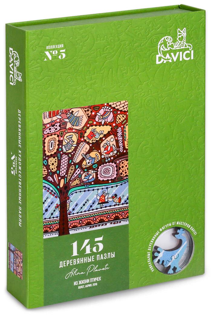 Пазл "Из жизни птичек", 145 деталей DaVICI - фото №9