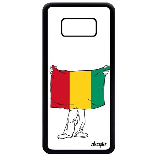 фото Защитный чехол на телефон // galaxy s8 // "флаг гвинеи с руками" туризм государственный, utaupia, белый