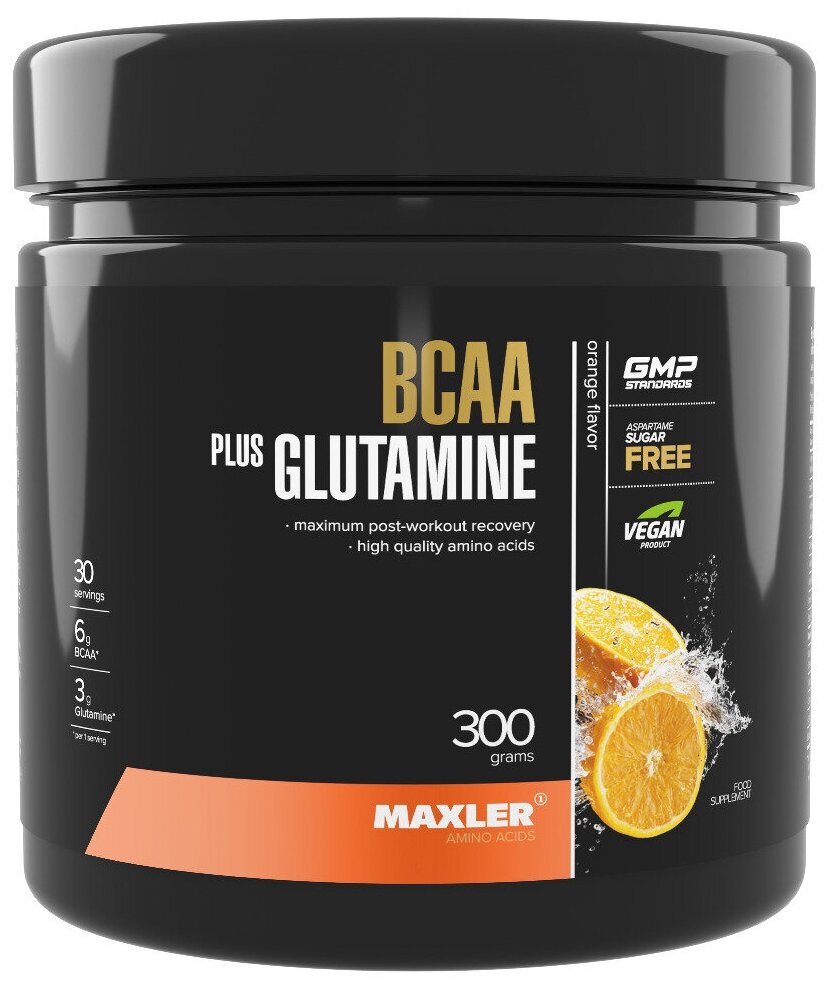 BCAA в порошке Maxler BCAA +Glutamine апельсин 300 гр.