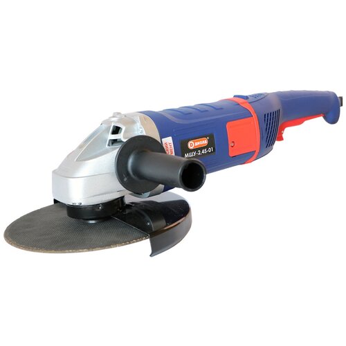 УШМ ДИОЛД МШУ-245-01 2450 Вт 230 мм 625000₽