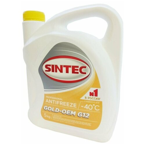 Антифриз Sintec GOLD желтый 5кг