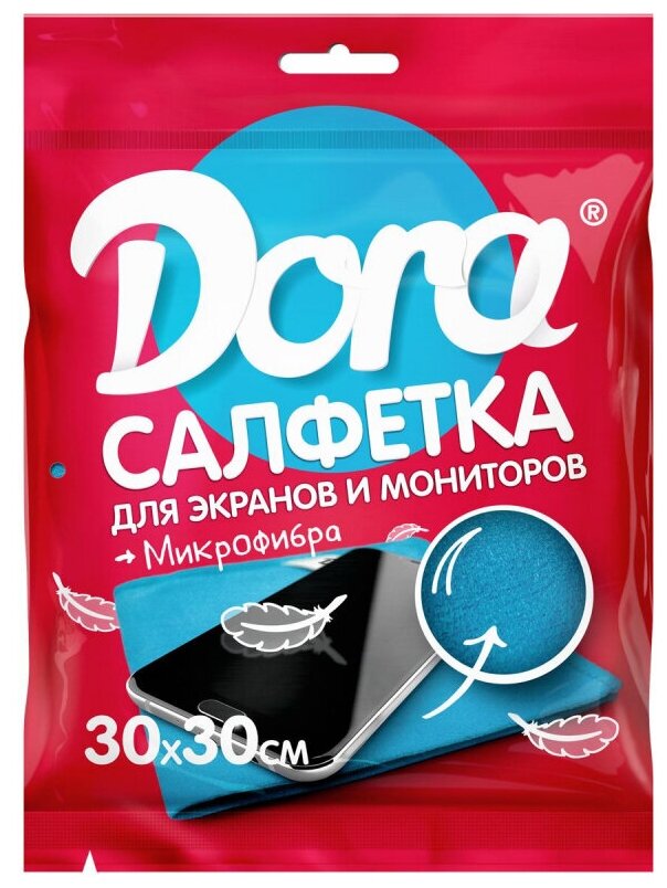 Салфетка для экранов мониторов и электротехники Dora 30х30см микрофибра