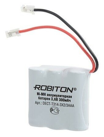 Аккумулятор ROBITON DECT-T314 (T314-U1 30AAAM3BMU)