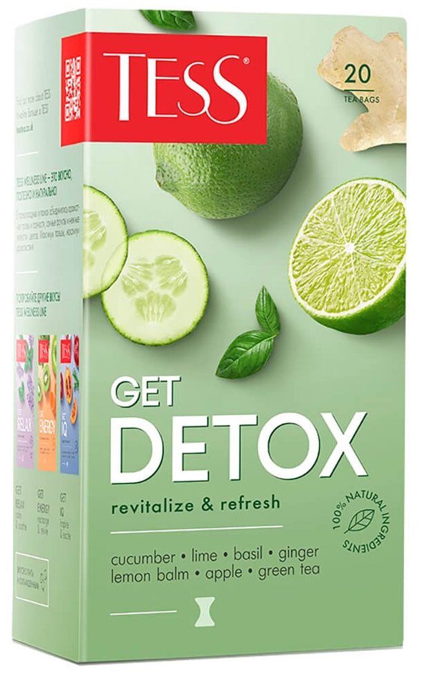 Чай Tess Get Detox в пакетиках 20 пак.