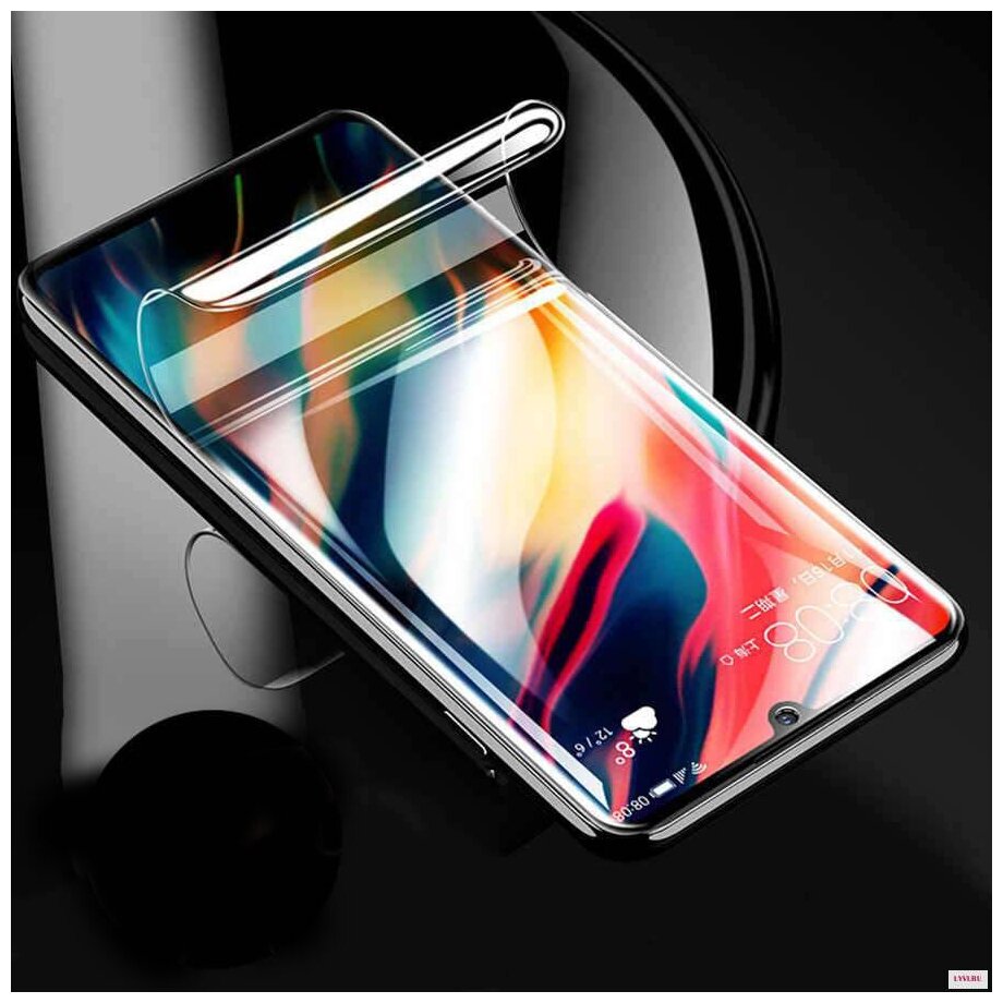 Гидрогелевая пленка Samsung Galaxy S9+ Plus / Самсунг Галакси S9+ Плюс на дисплей и заднюю крышку