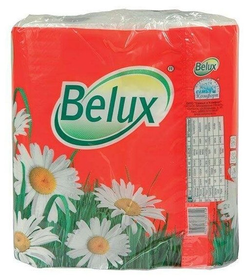 Полотенца бумажные 2-слойные Belux, рулонные, 2 рул/уп по 60 листов (820)