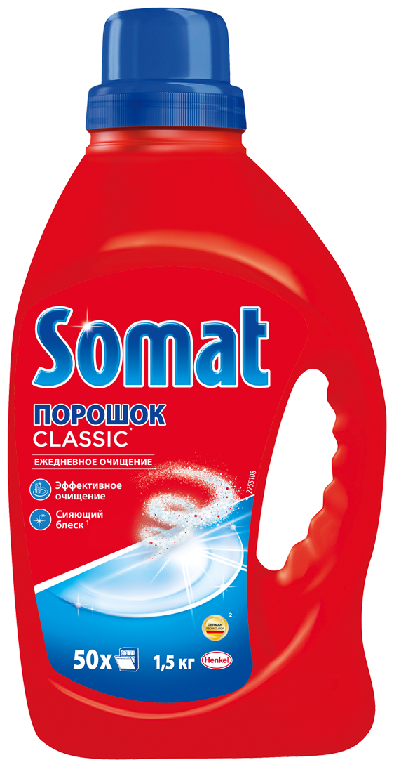 Порошок для посудомоечных машин Somat Classic, 1,5 кг - фотография № 4
