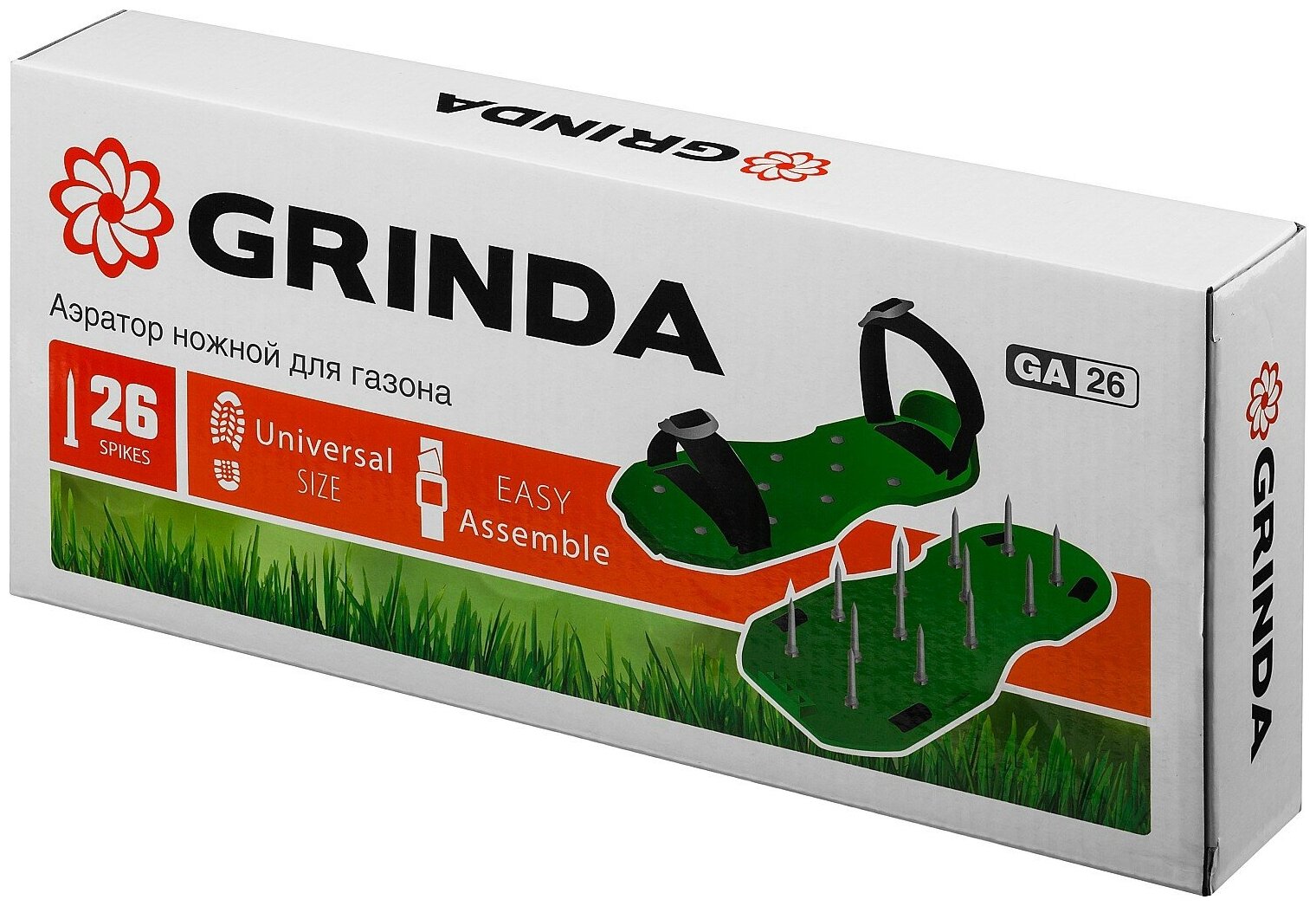 GRINDA GA-26 аэратор ножной для газона со стальными шипами, 26 шипов длиной 50мм - фотография № 4
