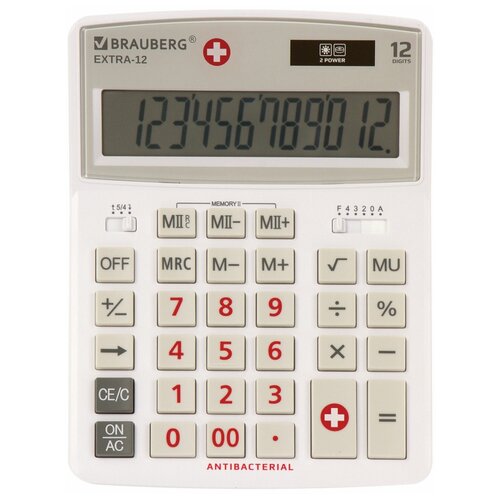 Калькулятор настольный BRAUBERG EXTRA-12-WAB (206x155мм), 12 разрядов, антибактериал, белый, 250490