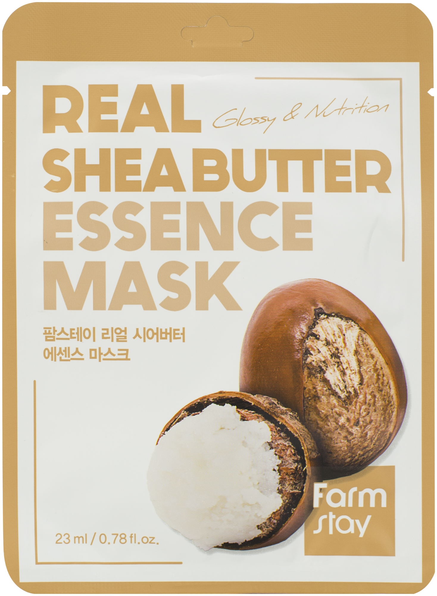 Farmstay Real Shea Butter Essence Mask маска тканевая с маслом ши, 23 г, 23 мл