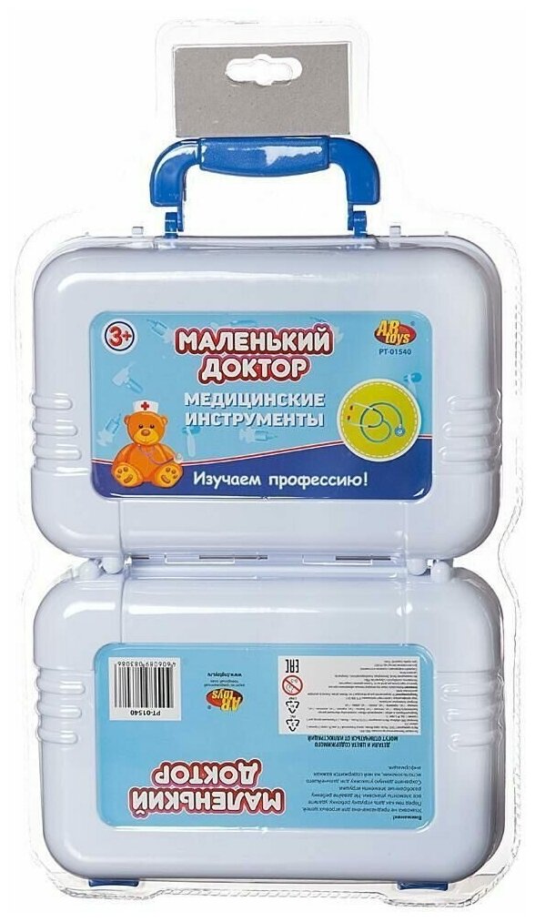 Игровой набор Abtoys Маленький доктор Junfa Toys Ltd. - фото №2