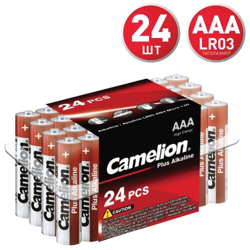 Батарейка Camelion Plus Alkaline AAA, в упаковке: 24 шт.
