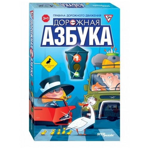 Настольная игра Дорожная азбука StepPuzzle 76541, Steppuzzle