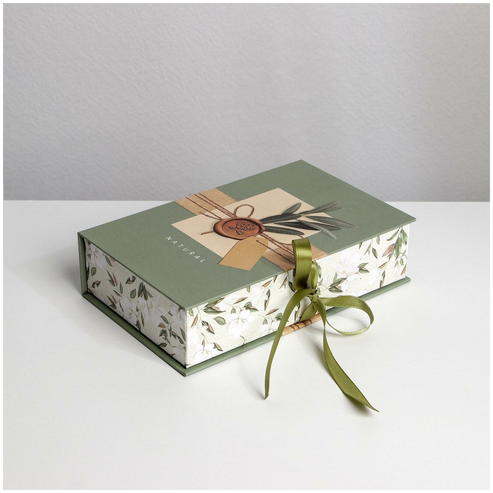 Коробка - книга «С любовью» 20 х 125 х 5 см