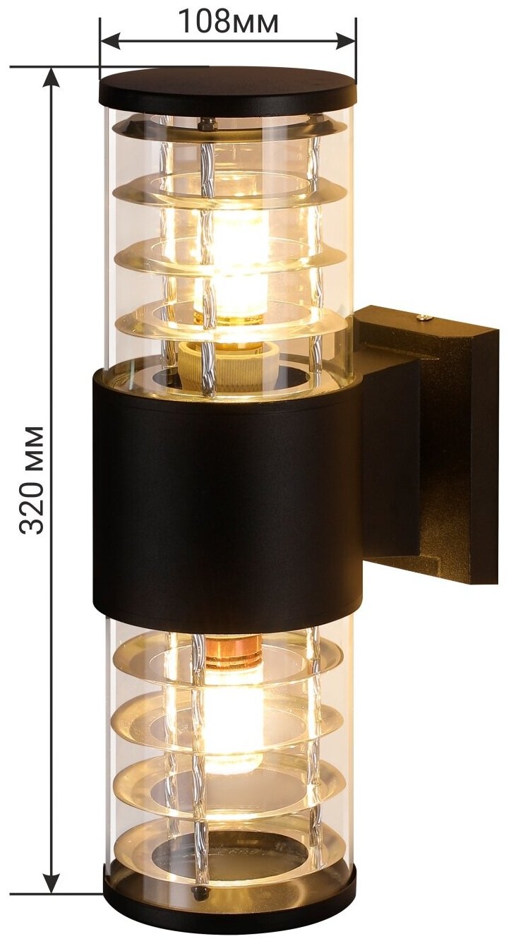 Светильник настенный накладной Nuovo, 2хЕ27х60Вт, IP65, 175х108х320мм, алюминий/стекло, черный, duwi, 24392 2