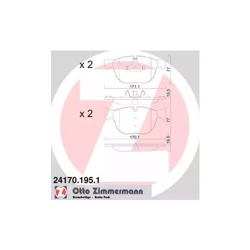 241701951 Zimmermann Колодки Тормозные Дисковые Передн К-Т Bmw X5 E70 (2007>) X6 E71 (2008>)