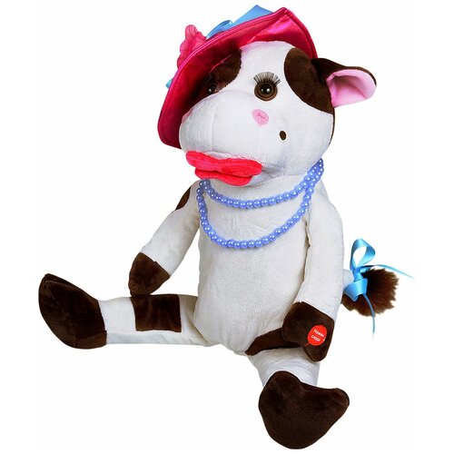 Поющая, музыкальная, интерактивная игрушка Корова Бессамумуча. исполняет песню , что в переводе на русский Целуй меня