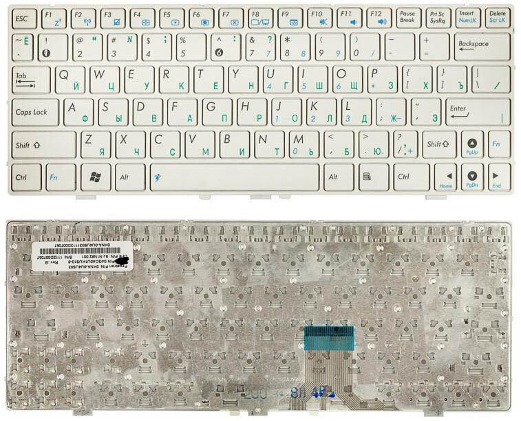 Клавиатура для нетбука Asus 9J. N1N82.00R, русская, белая с белой рамкой